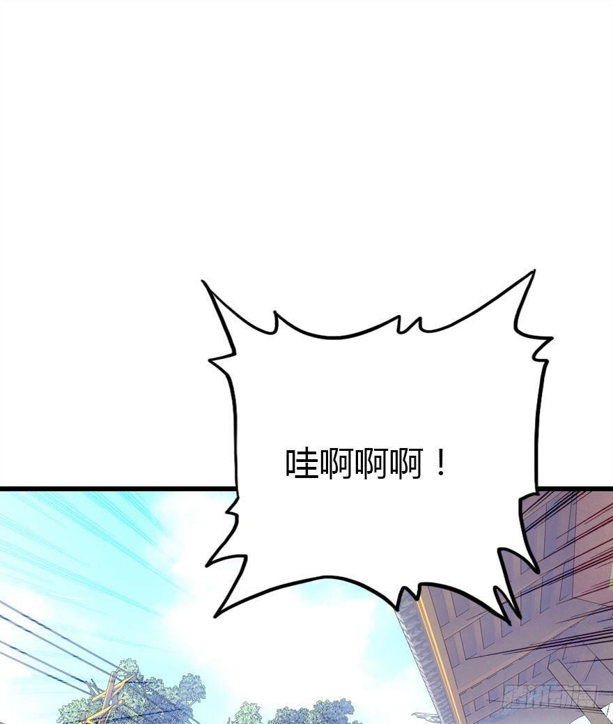 十一特别篇3