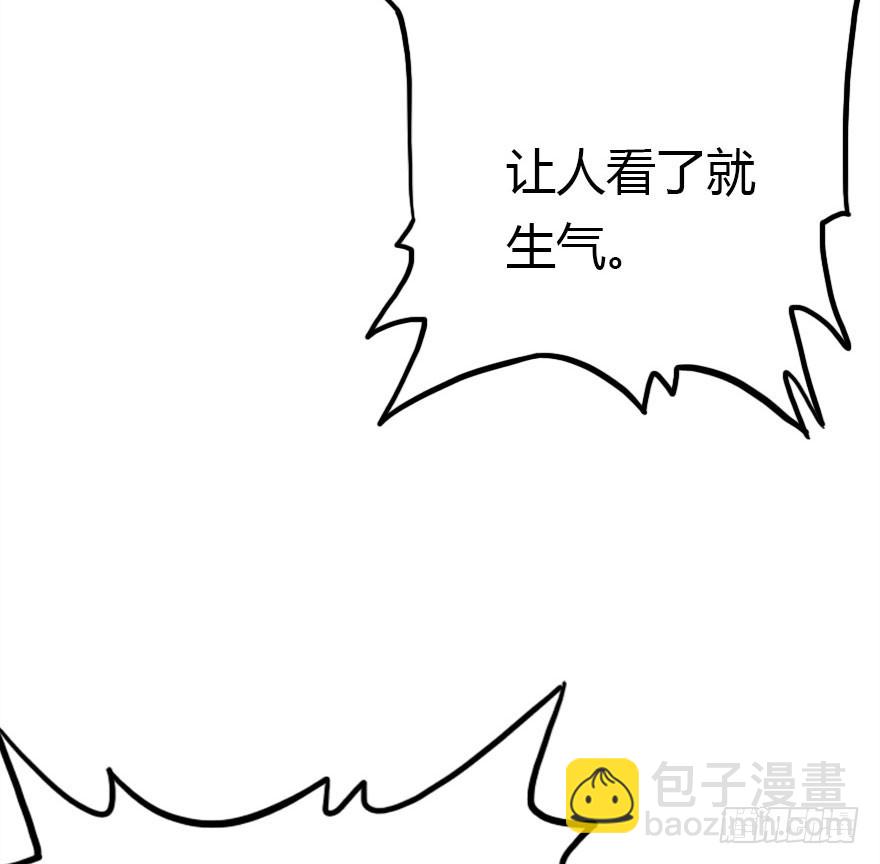 我不需要你们19