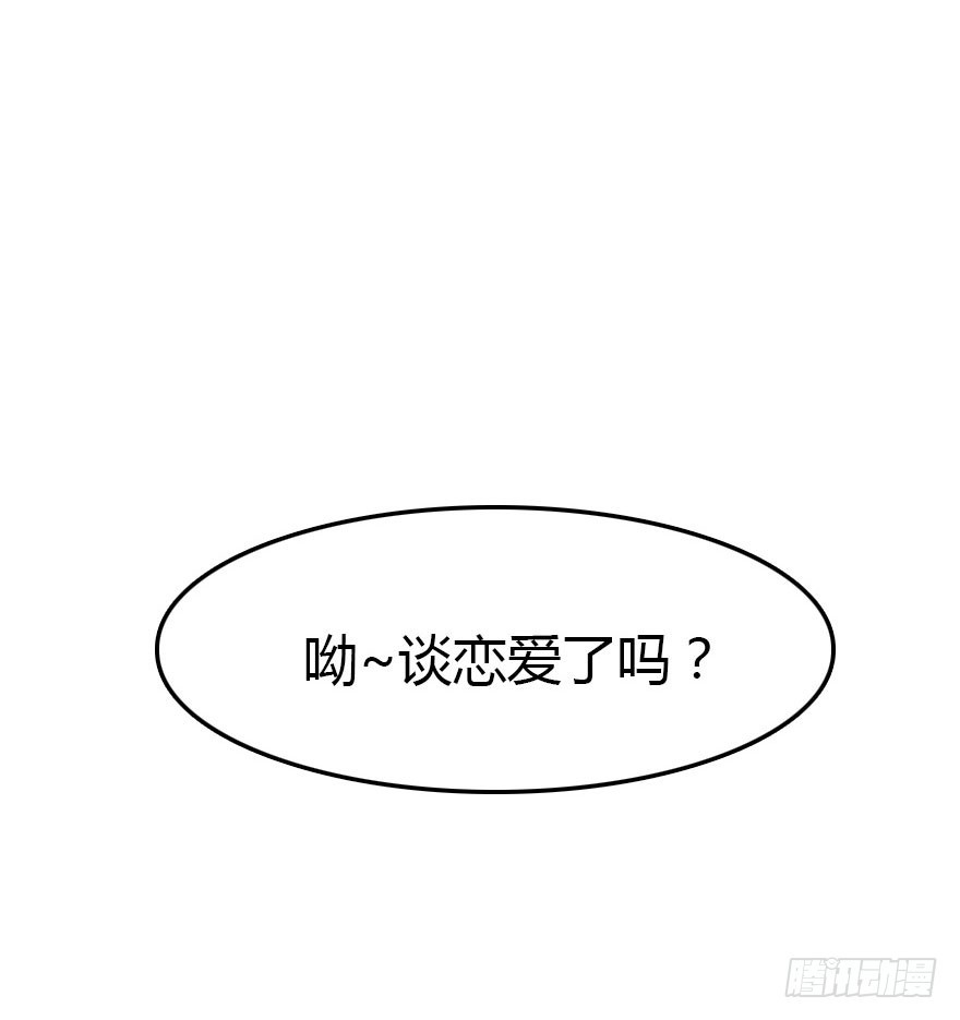 新年快乐！29