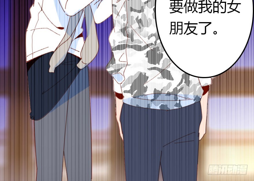 让他见识我们的厉害4