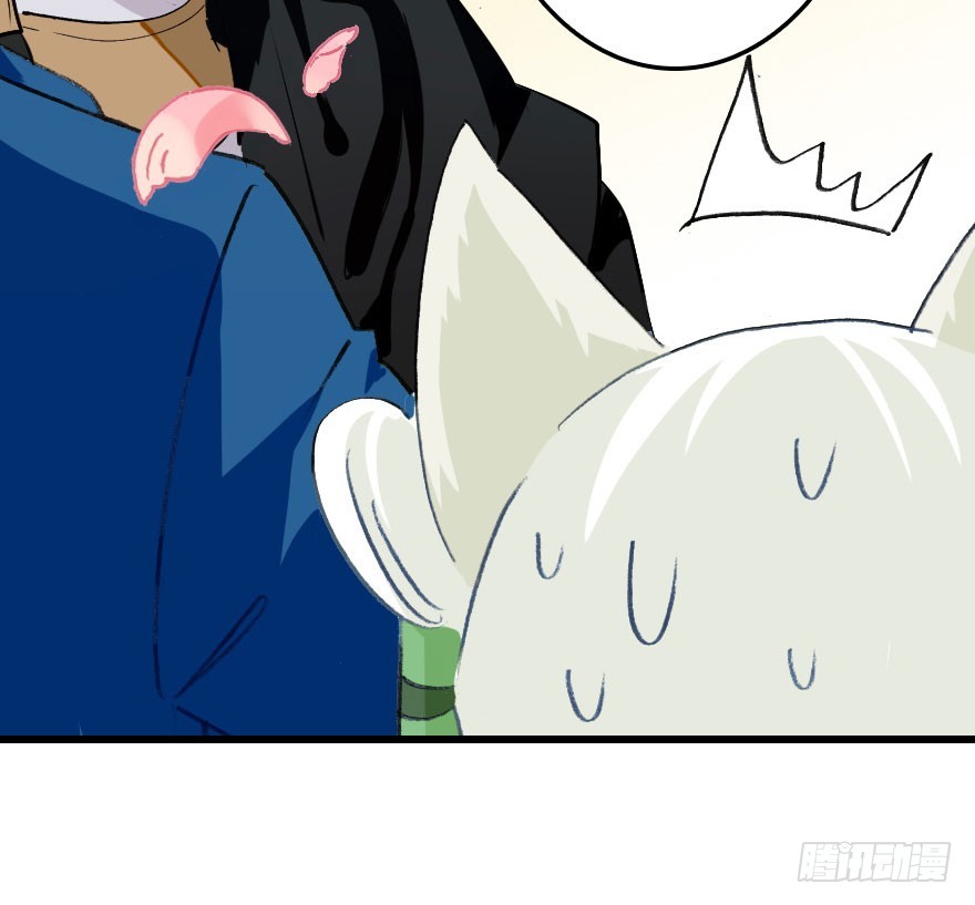 魔族王子登场61