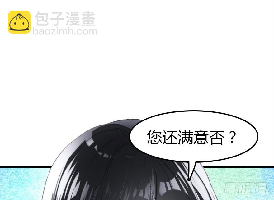 晨露面27
