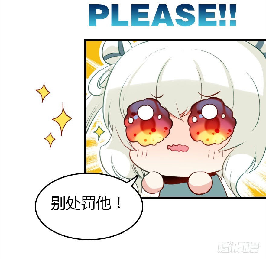 真的是简单的家庭聚会哦14