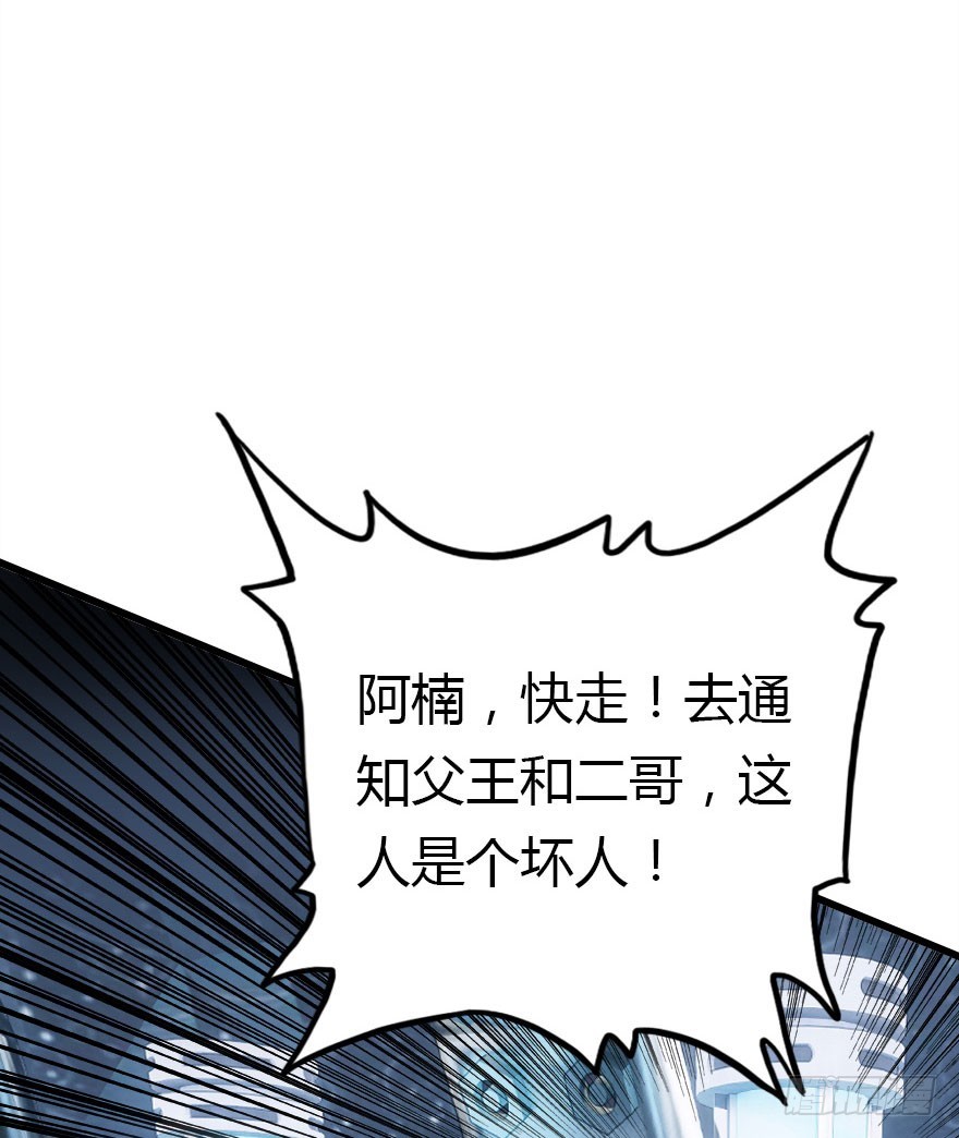大结局10