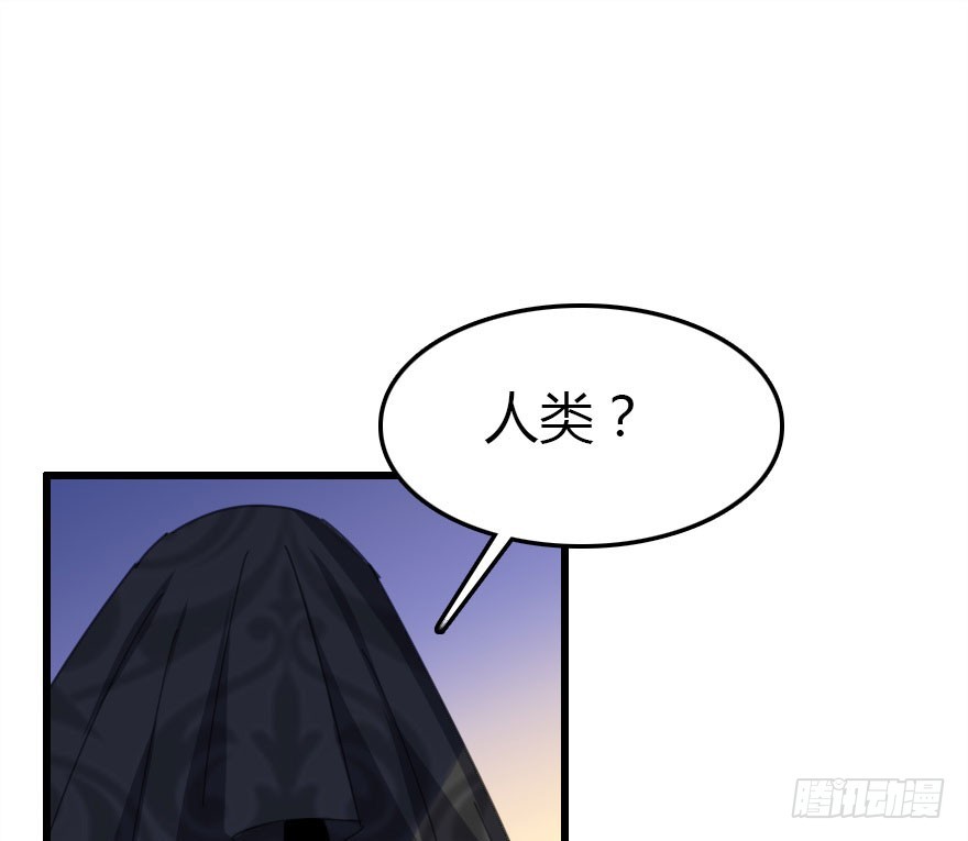 尽情品尝绝望的滋味吧12