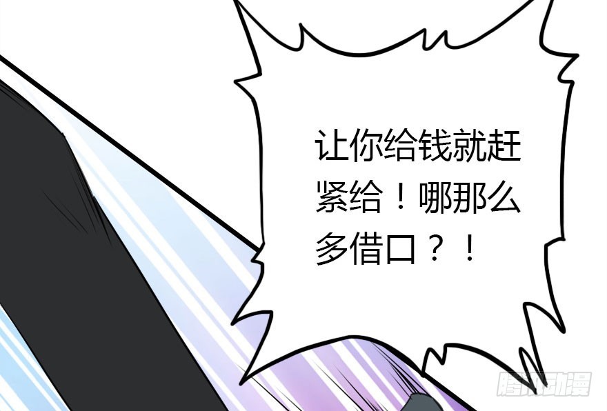平静的生活你就别再想了22