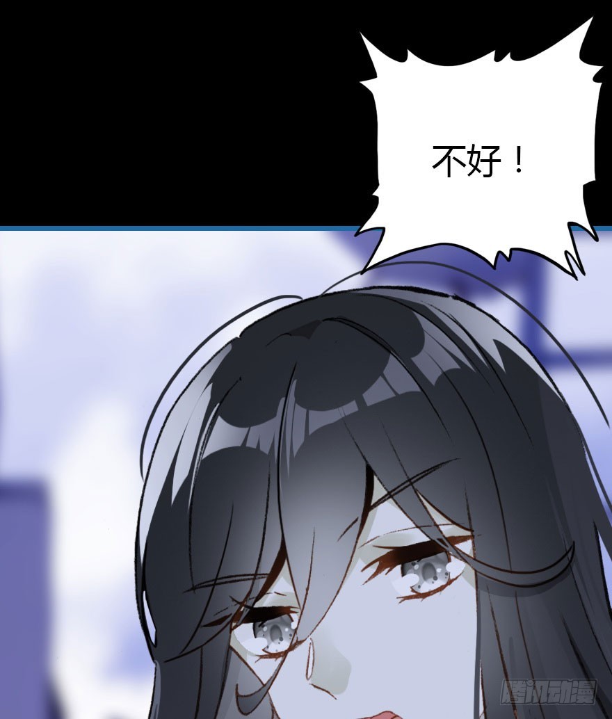 尽情品尝绝望的滋味吧591