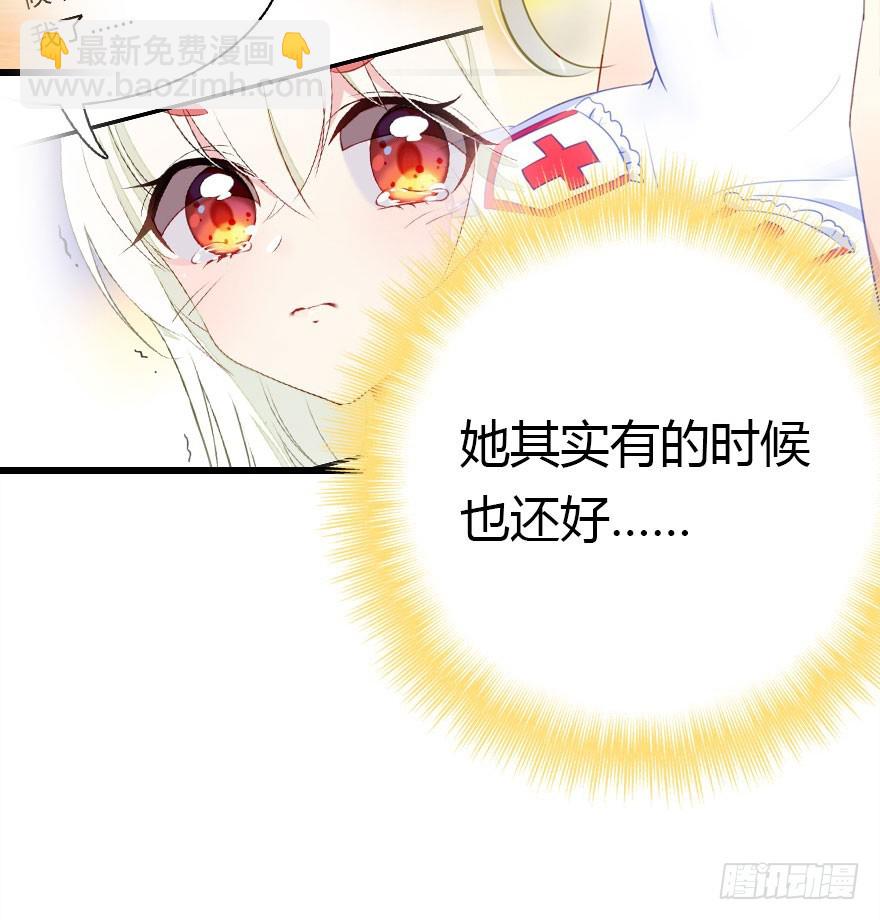 我不需要你们67