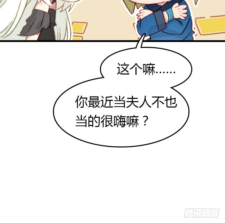 仪式感很重要56