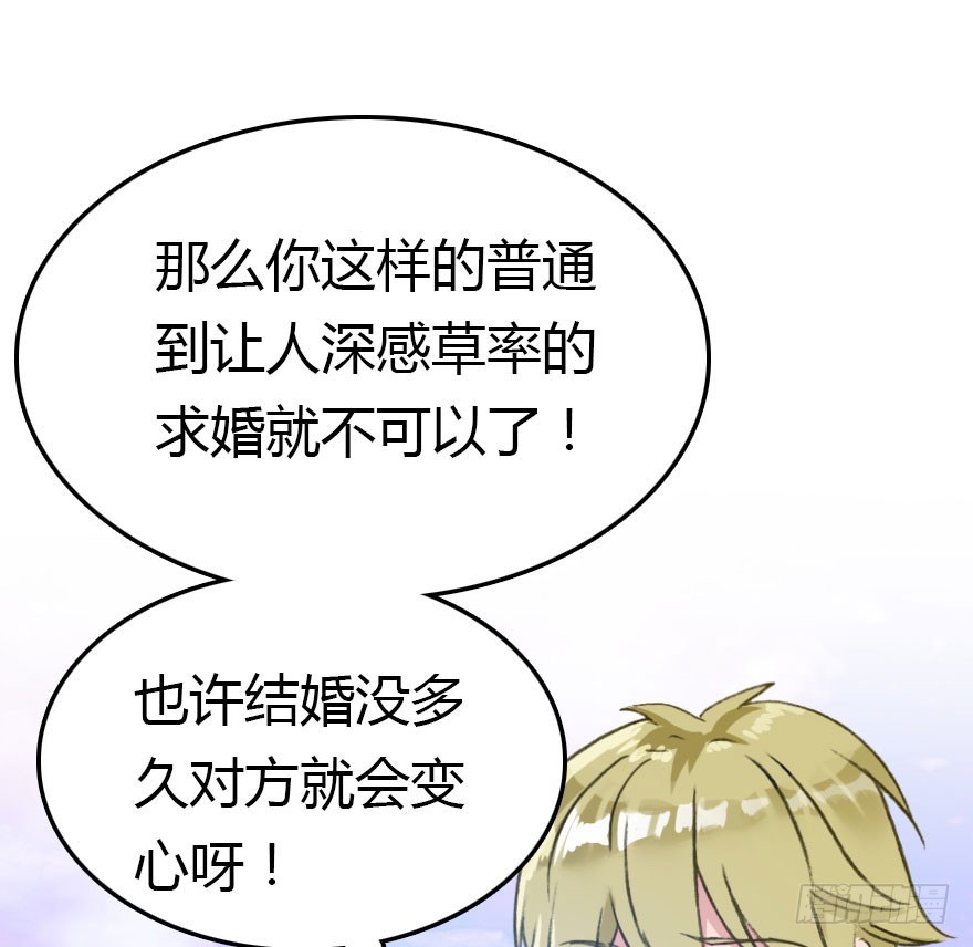 仪式感很重要30