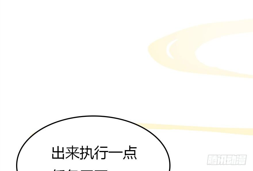 不要抛弃我呀！32