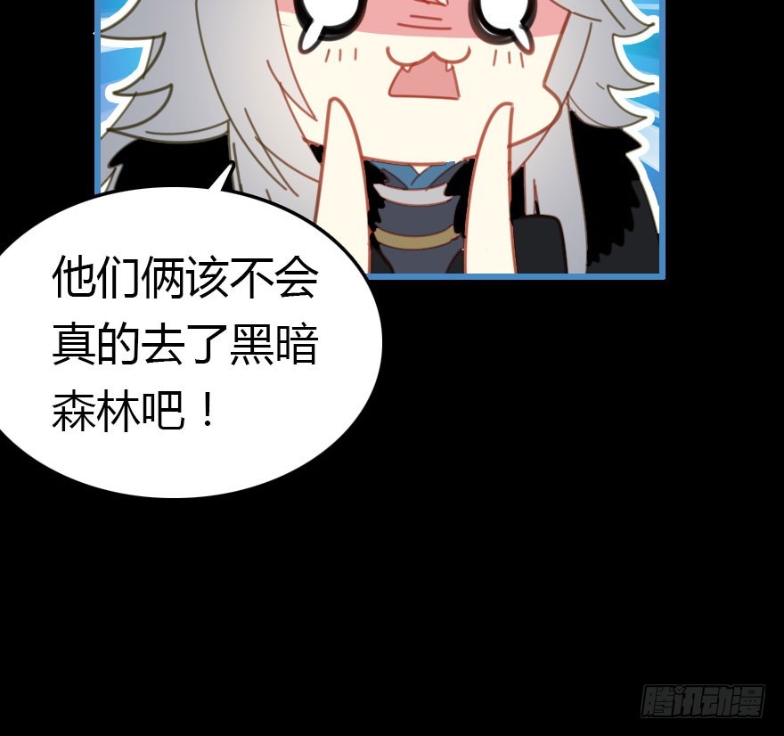 世上还是二哥好78