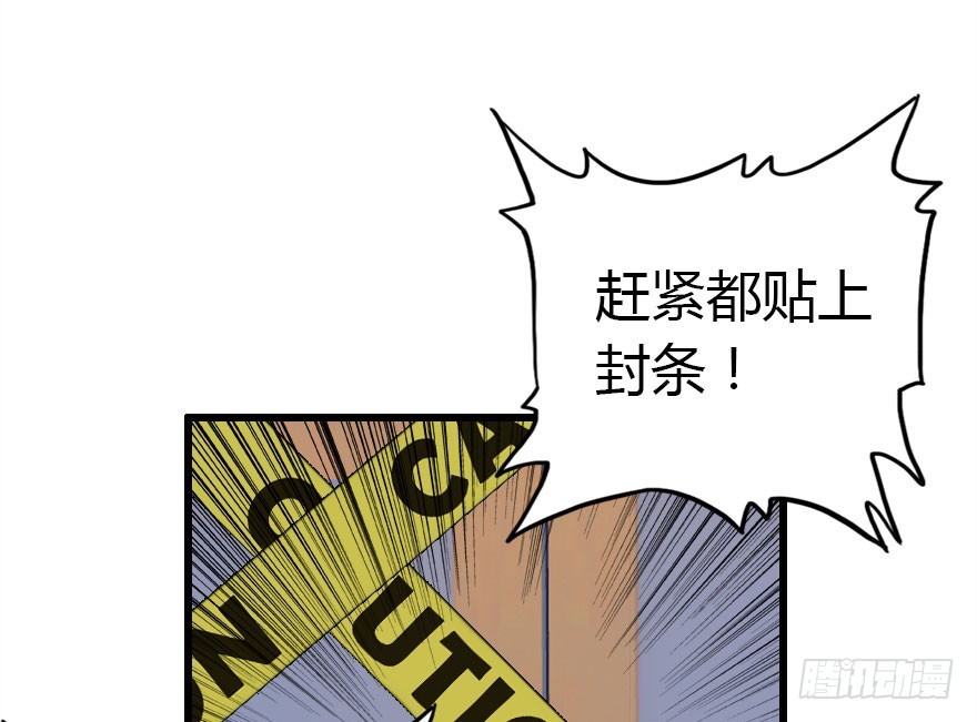 只为你而做65