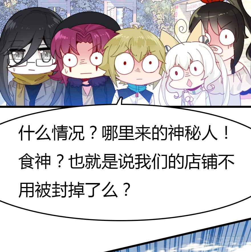善恶到时终有报53
