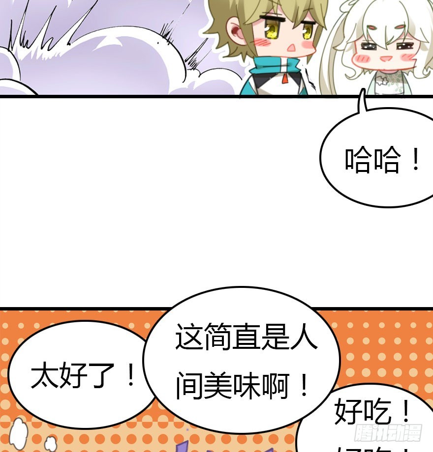 善恶到时终有报27