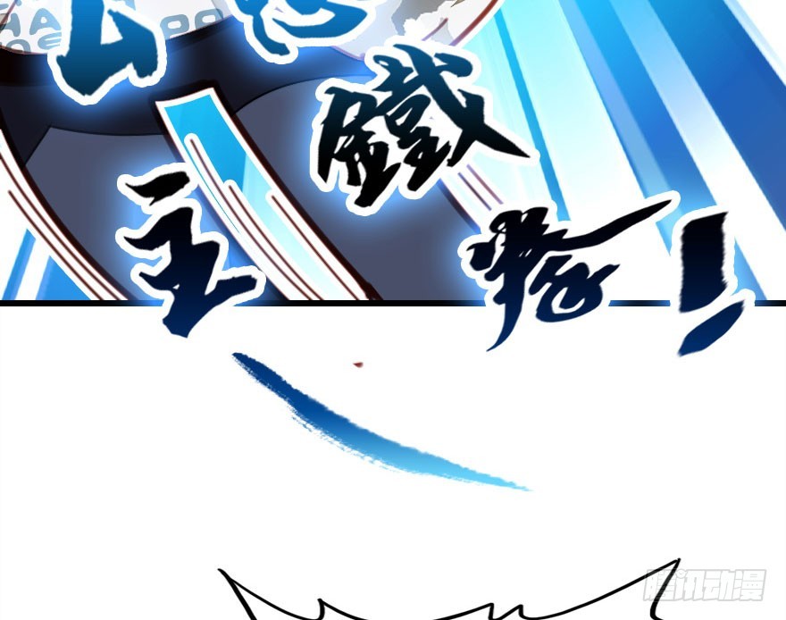 感情危机？！127