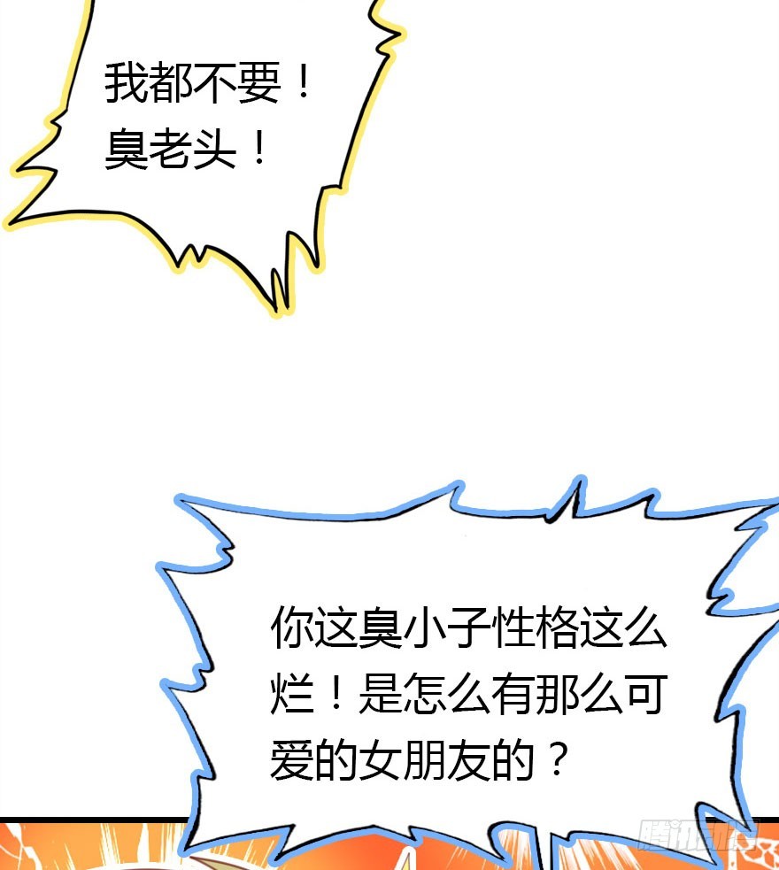 才能35