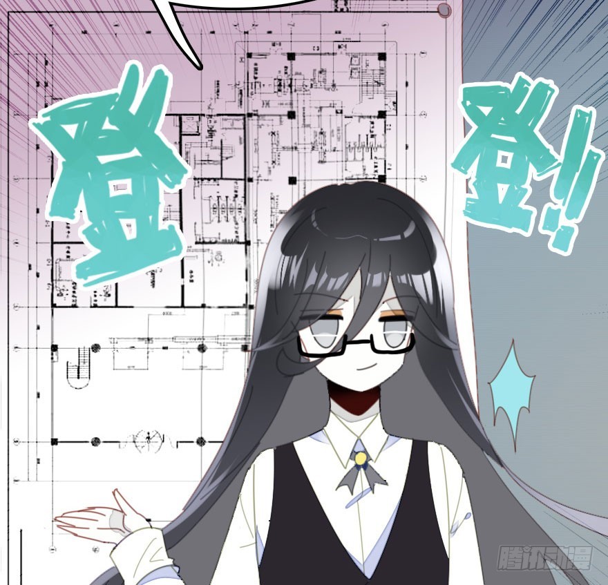 晨露面24