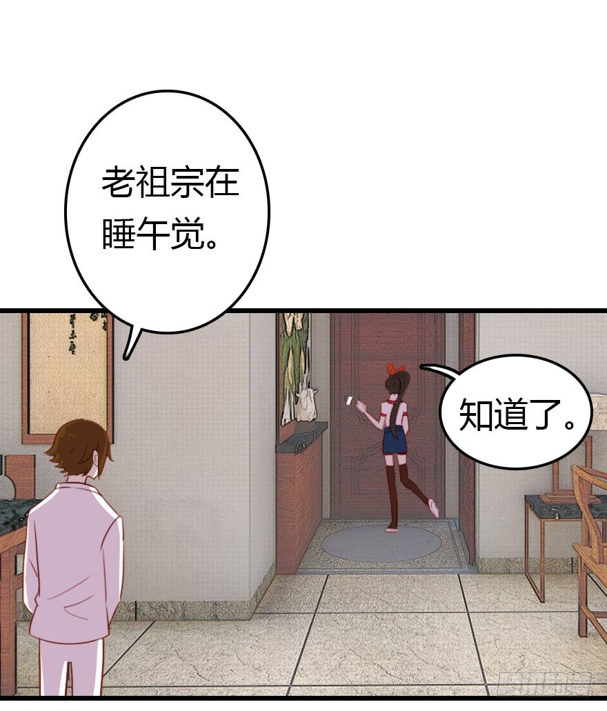 新年快乐！21