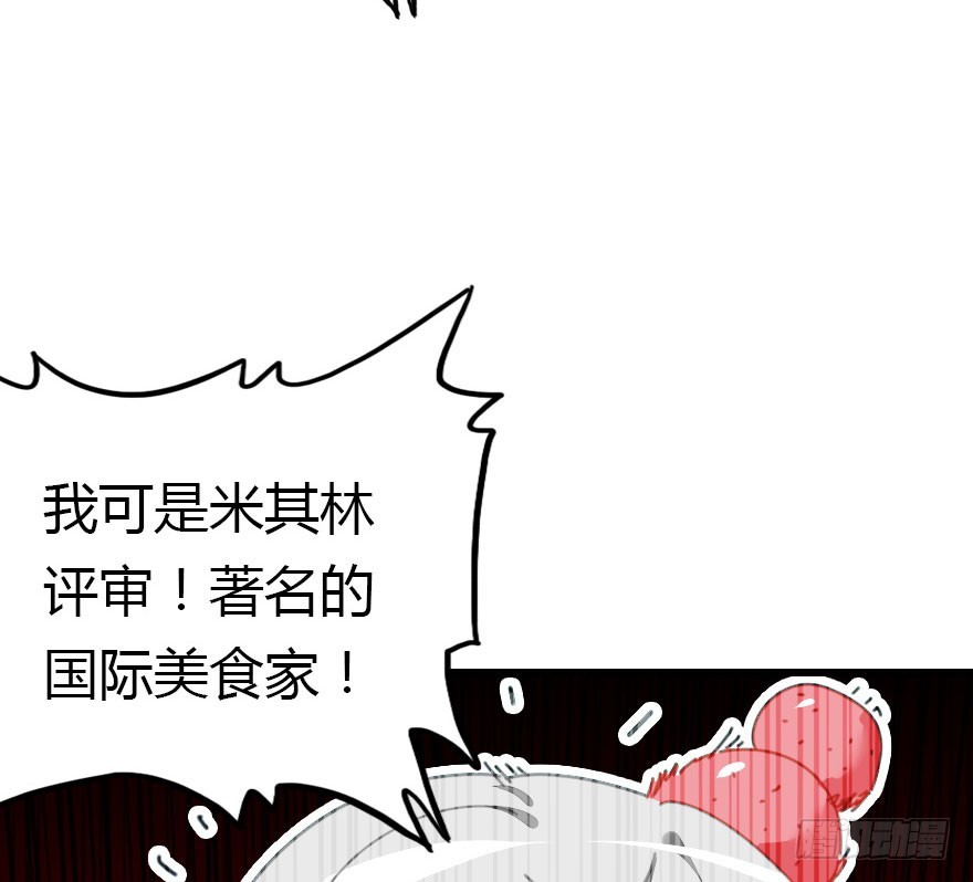 善恶到时终有报36