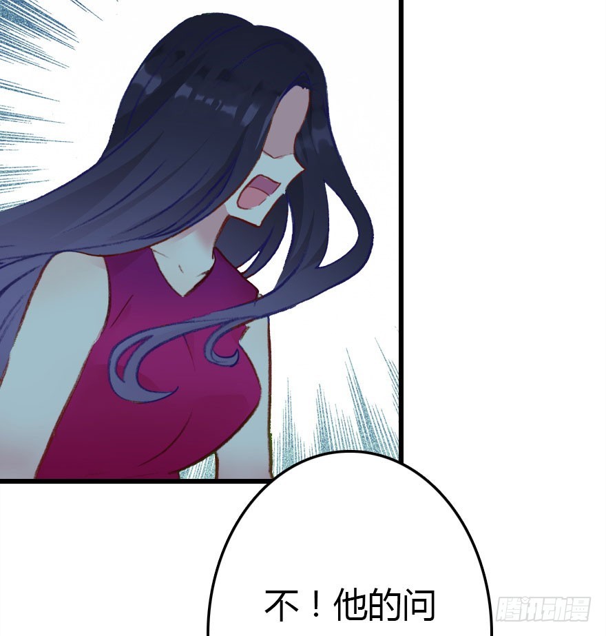 大结局28