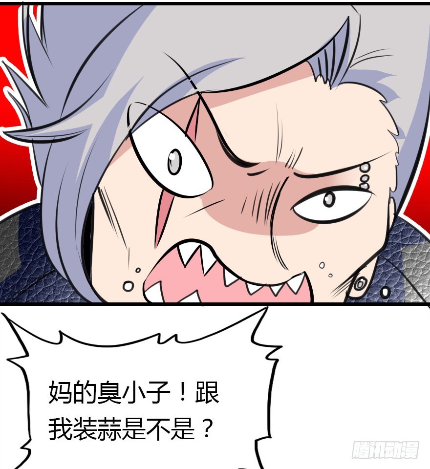平静的生活你就别再想了20
