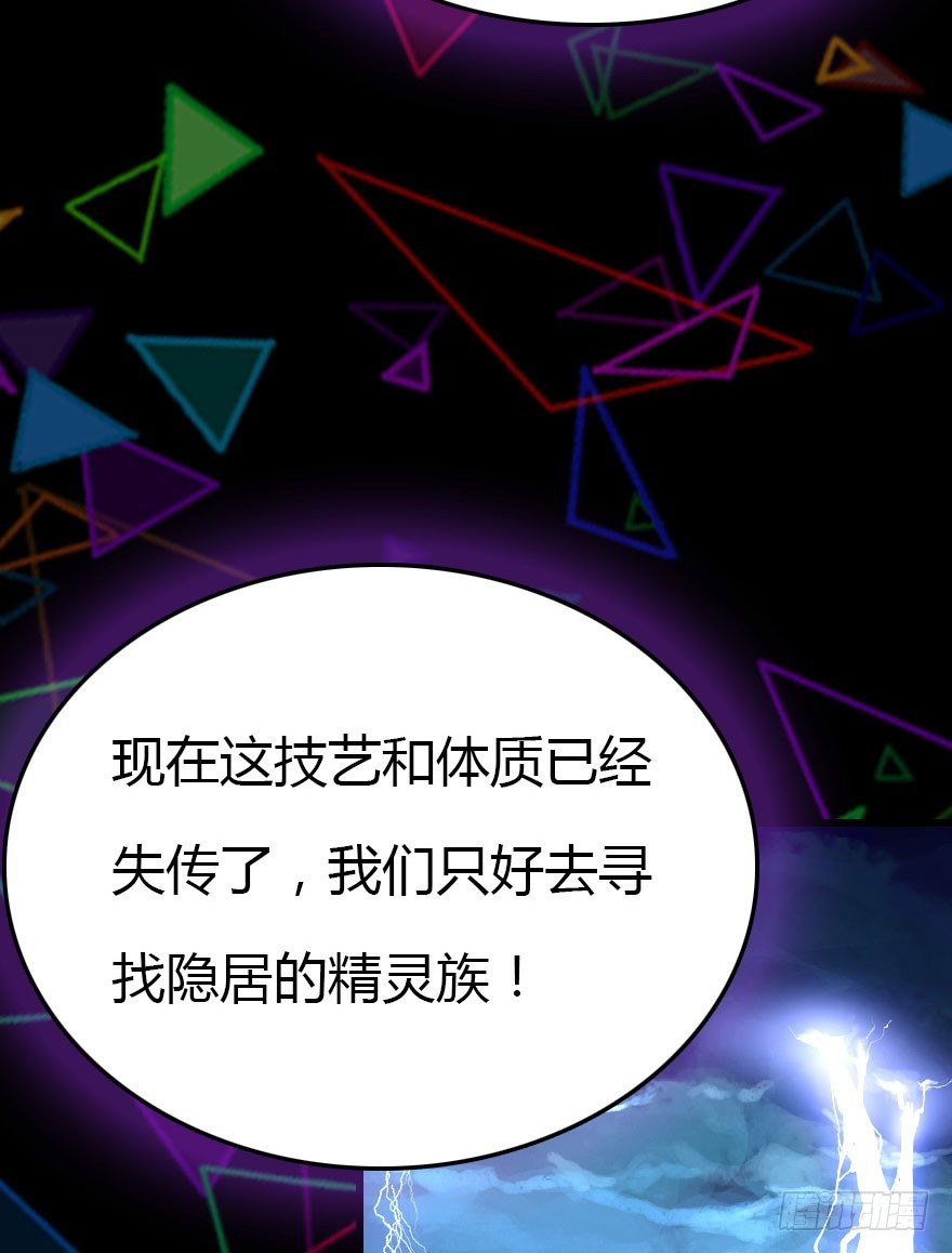 暗算91