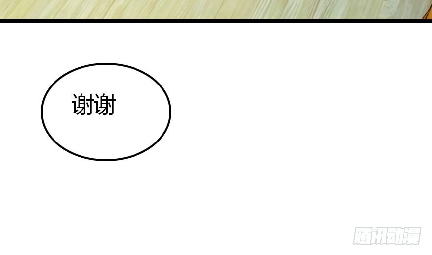 晨露面151