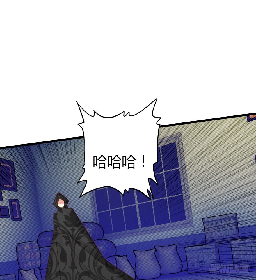 暗算76