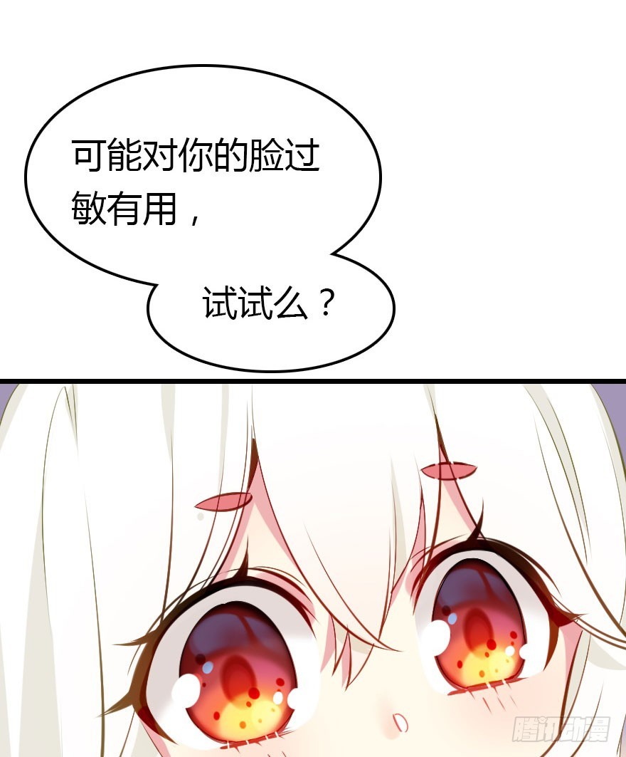 十一特别篇24
