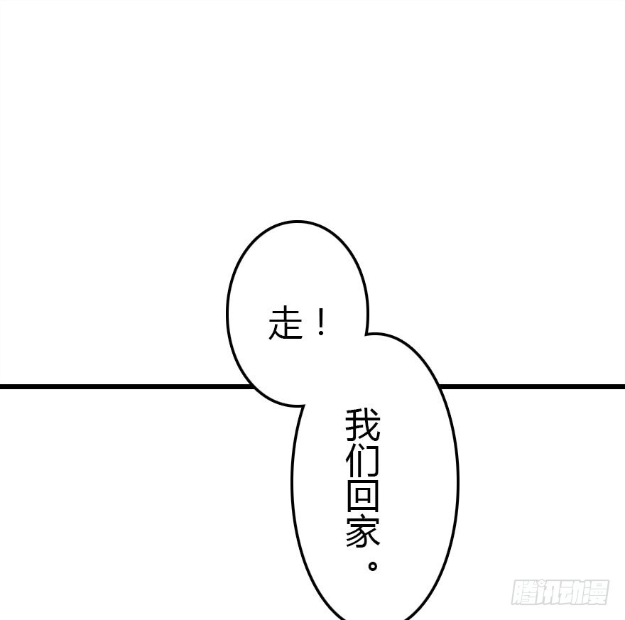 世上还是二哥好57