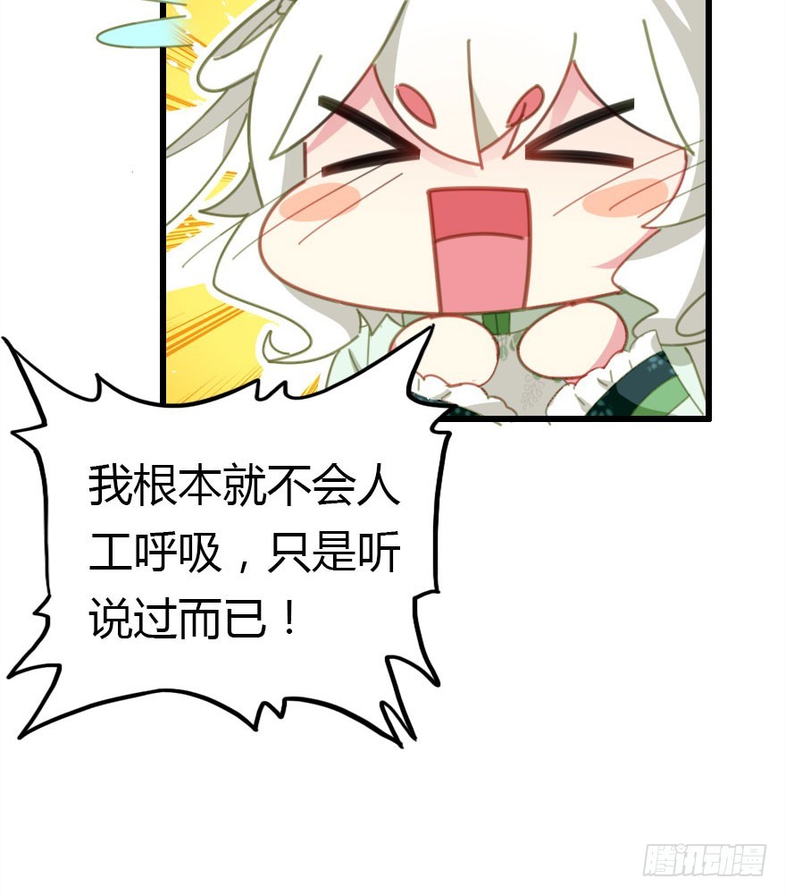 吻73