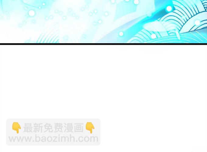 阿楠的能力究竟是什么16