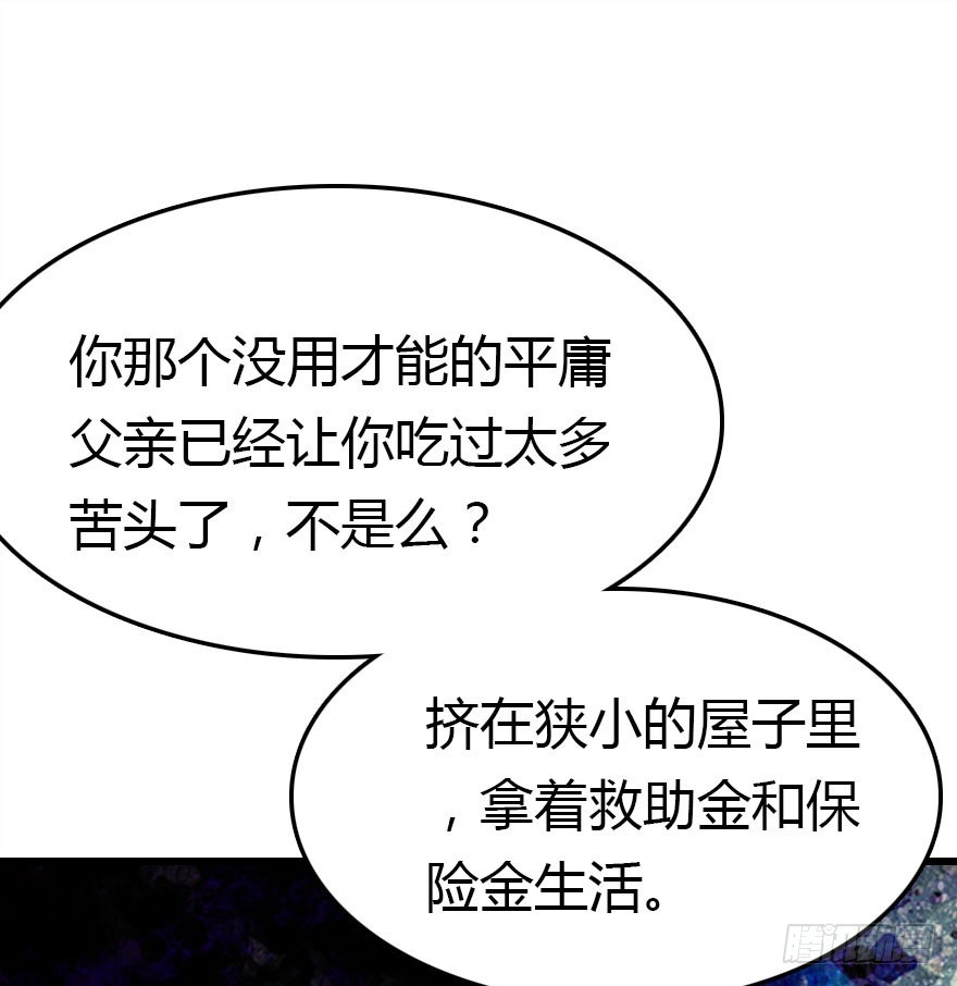 大结局39