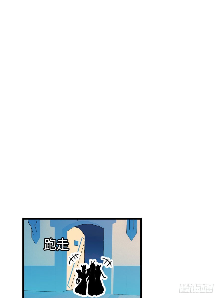 今天开始你就是老爷90
