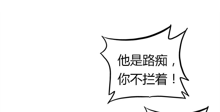 我不需要你们110
