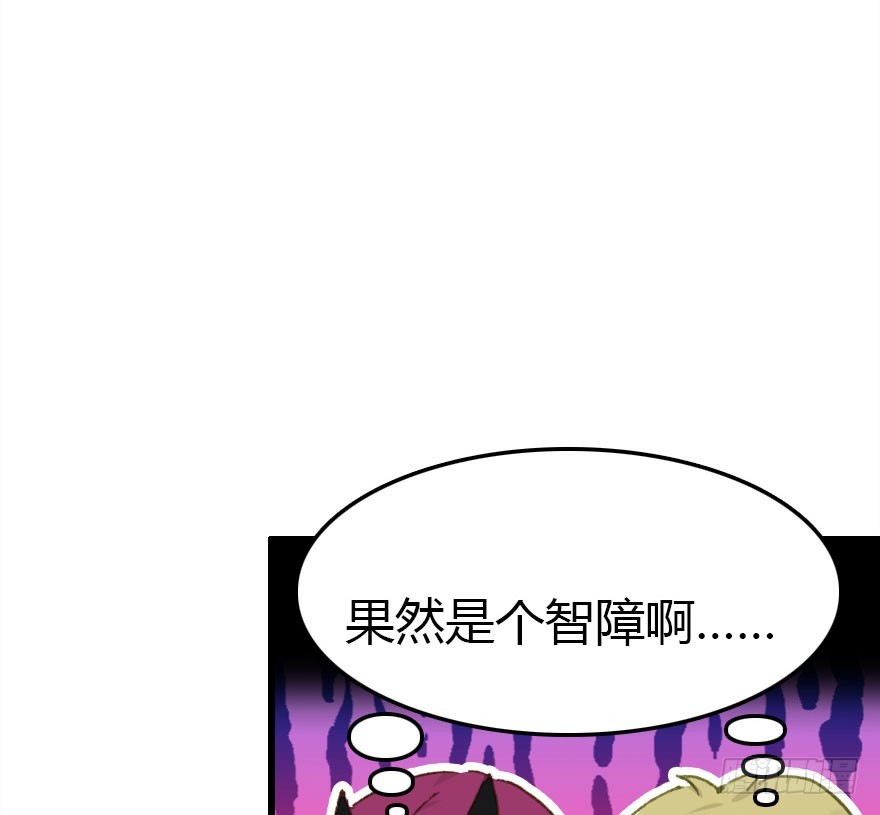 过期面条的威力109