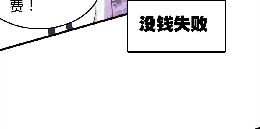 回忆69