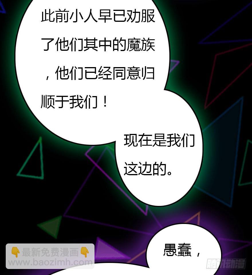 暗算83