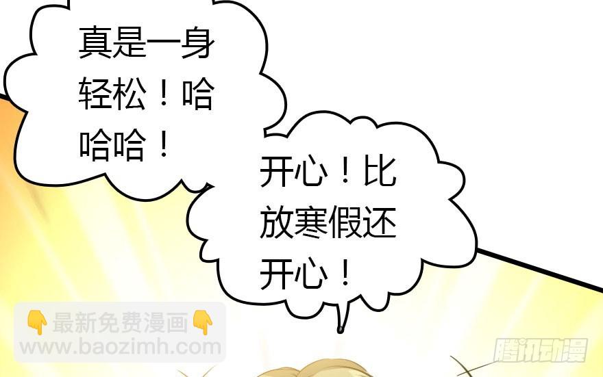 我不需要你们37