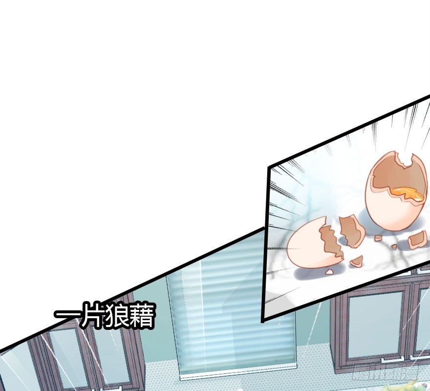 解开误会18