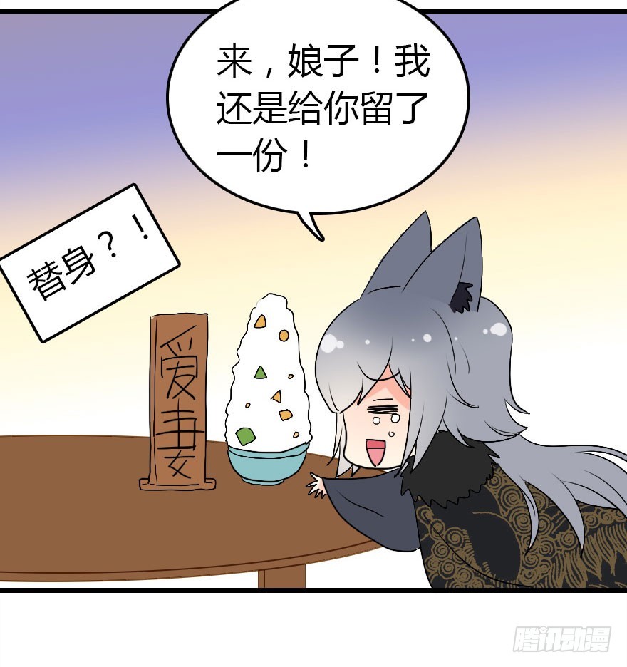 真的是简单的家庭聚会哦52