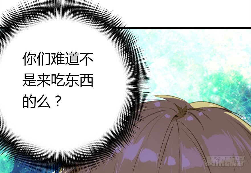 少管闲事好么18