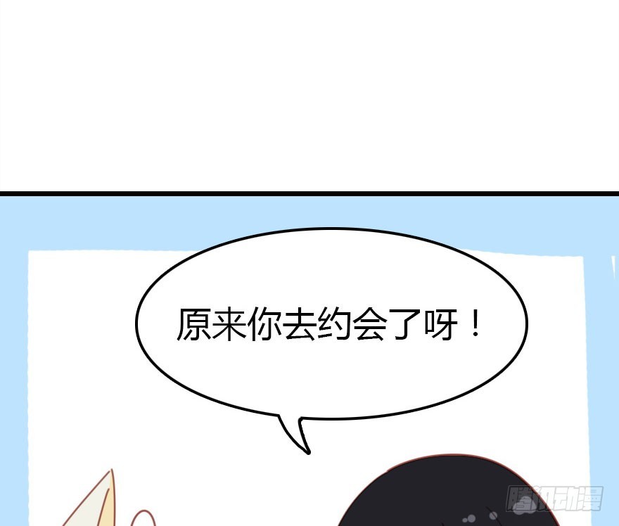 让他见识我们的厉害110
