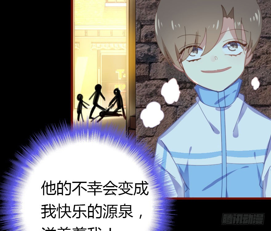 绝地反击192