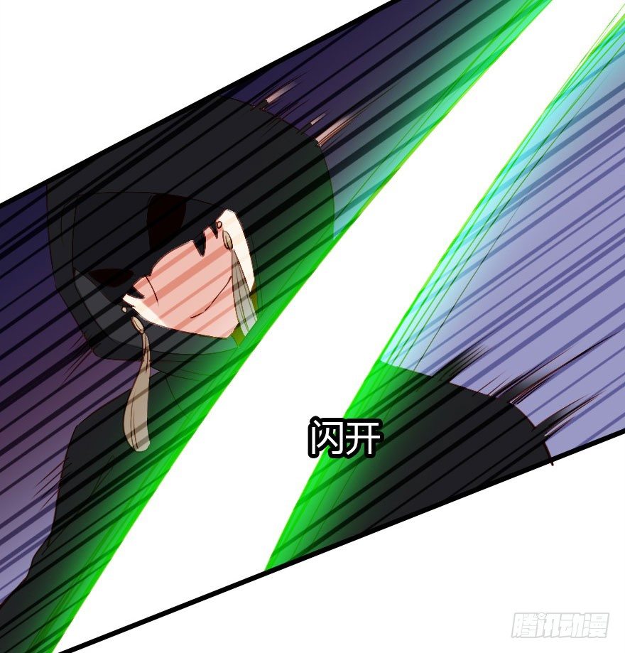英雄救美顺便虐狗19