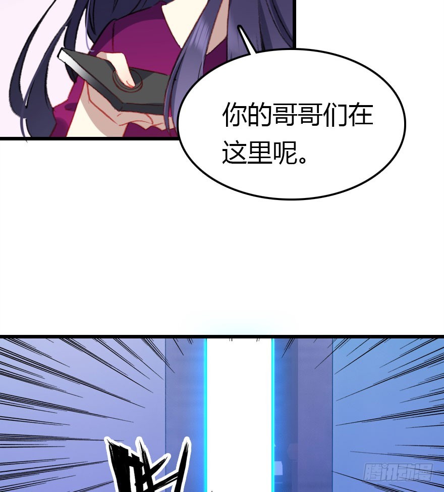 大结局13