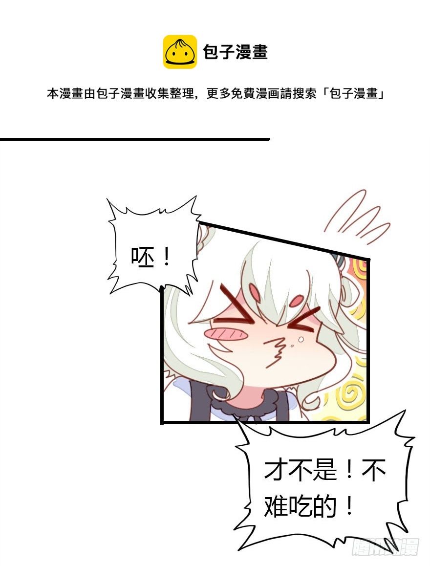才能98