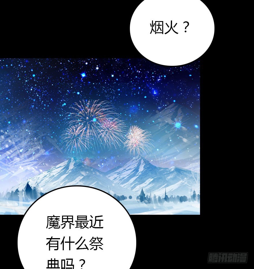 世上还是二哥好87