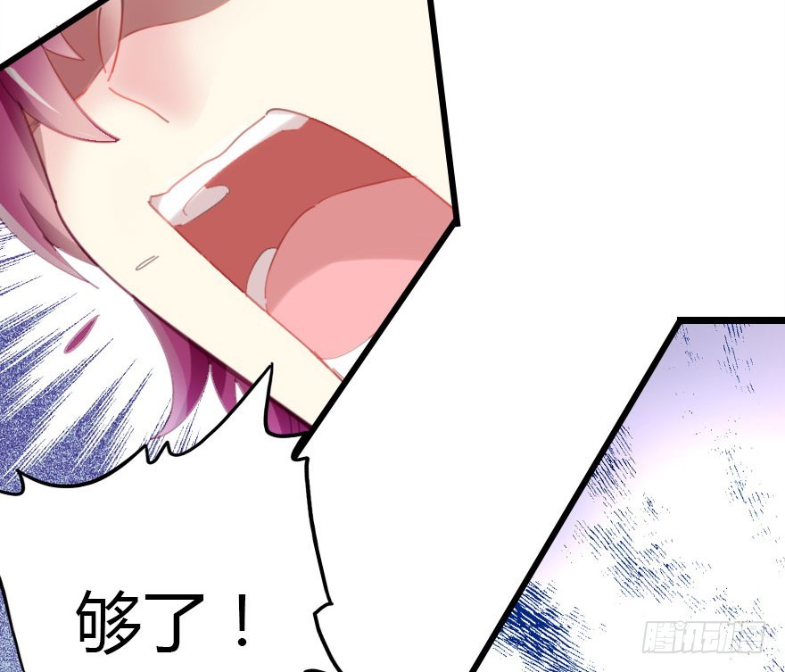 绝地反击90